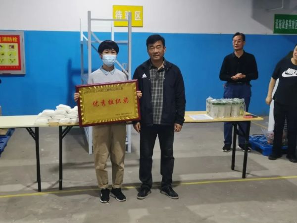 寧陽(yáng)一滕醫(yī)藥有限公司開展“五四”青年節(jié)系列活動(dòng)