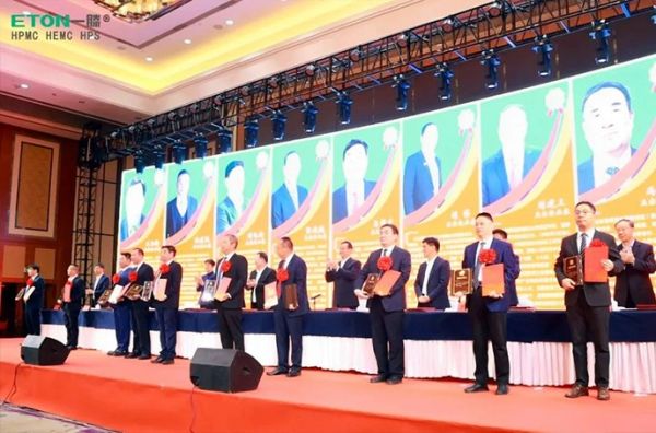 傳承事業(yè)報國心 續(xù)寫創(chuàng)業(yè)新篇章| 新材料公司總經(jīng)理滕鯤被泰安市委市政府隆重表彰為“泰安市杰出企業(yè)家”