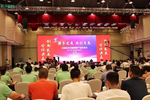 傳承事業(yè)報國心 續(xù)寫創(chuàng)業(yè)新篇章| 新材料公司總經(jīng)理滕鯤被泰安市委市政府隆重表彰為“泰安市杰出企業(yè)家”