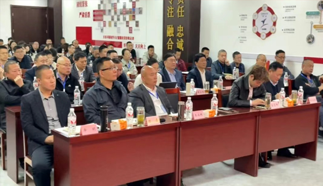 一滕集團舉辦2025***期工程風險防控專題培訓(xùn)班（***天）