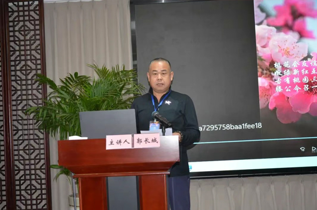 一滕集團舉辦2025***期工程風險防控專題培訓(xùn)班（***天）
