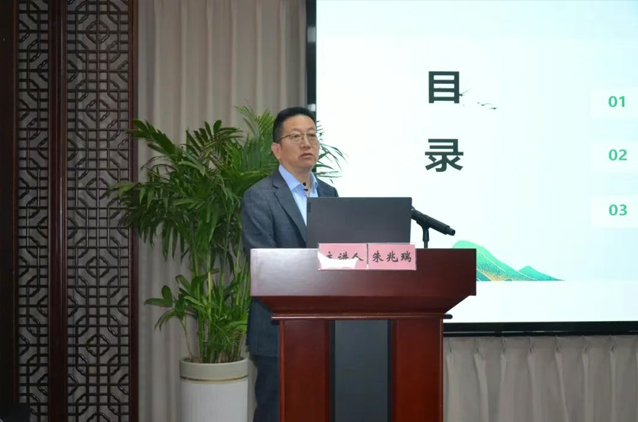 一滕集團舉辦2025***期工程風險防控專題培訓(xùn)班（***天）