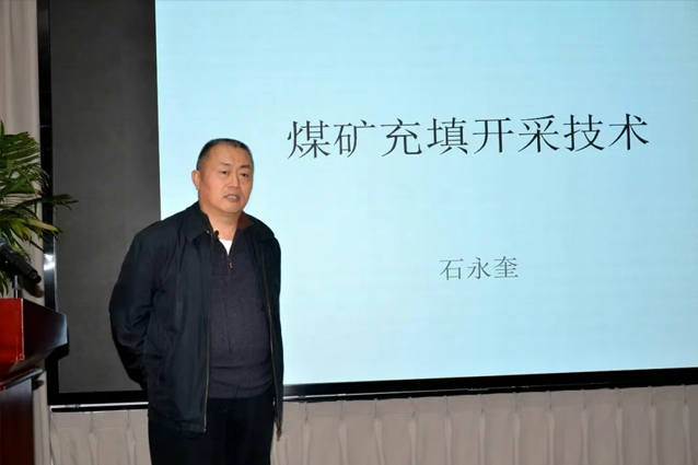 一滕集團舉辦2025***期工程風(fēng)險防控專題培訓(xùn)班（第二天精彩繼續(xù)）