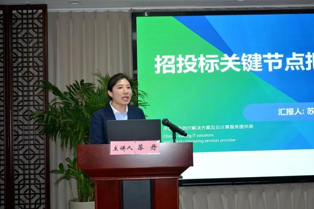 一滕集團舉辦2025***期工程風(fēng)險防控專題培訓(xùn)班（第二天精彩繼續(xù)）