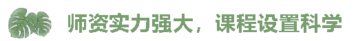 【回顧】一滕集團(tuán)2025年***期工程風(fēng)險(xiǎn)防控專(zhuān)題培訓(xùn)