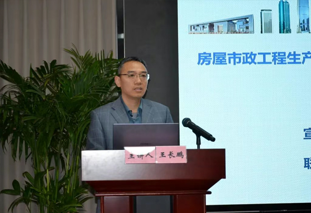 【回顧】一滕集團(tuán)2025年***期工程風(fēng)險(xiǎn)防控專(zhuān)題培訓(xùn)