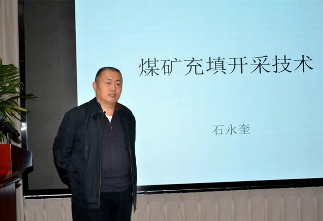 【回顧】一滕集團(tuán)2025年***期工程風(fēng)險(xiǎn)防控專(zhuān)題培訓(xùn)